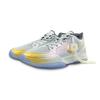 Nike Ja 2 Slip Resistant Low top Basketball Shoes Men's White Gold FZ1516-001(Team47-Ja2)