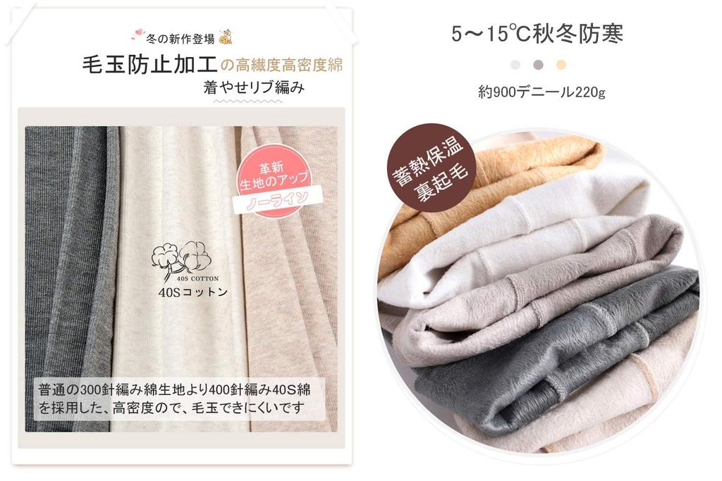 Хлопок в рубчик стройнящие хорошее скатывание высокий овсяно-серый [Laisve] Плотные колготки, с начесом, женские, ткань, эффект, эластичные, чулки, колготки,