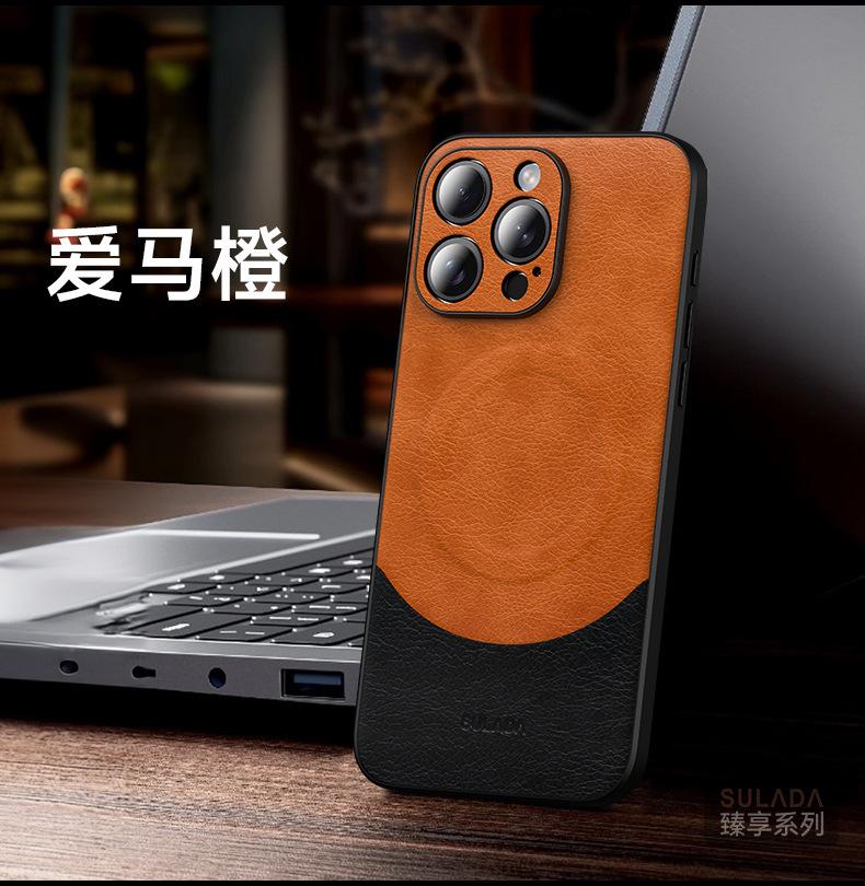 SULADA Luxury Magnetic Leather Case for iPhone 15 Pro Max 15 Plus 14 Pro 16 All-inclusive Anti-drop Business Mobile Phone Shell