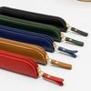 PU Leather Pen Bag Solid Color Stationery Storage Bag Portable Pen Protective Bag  Business