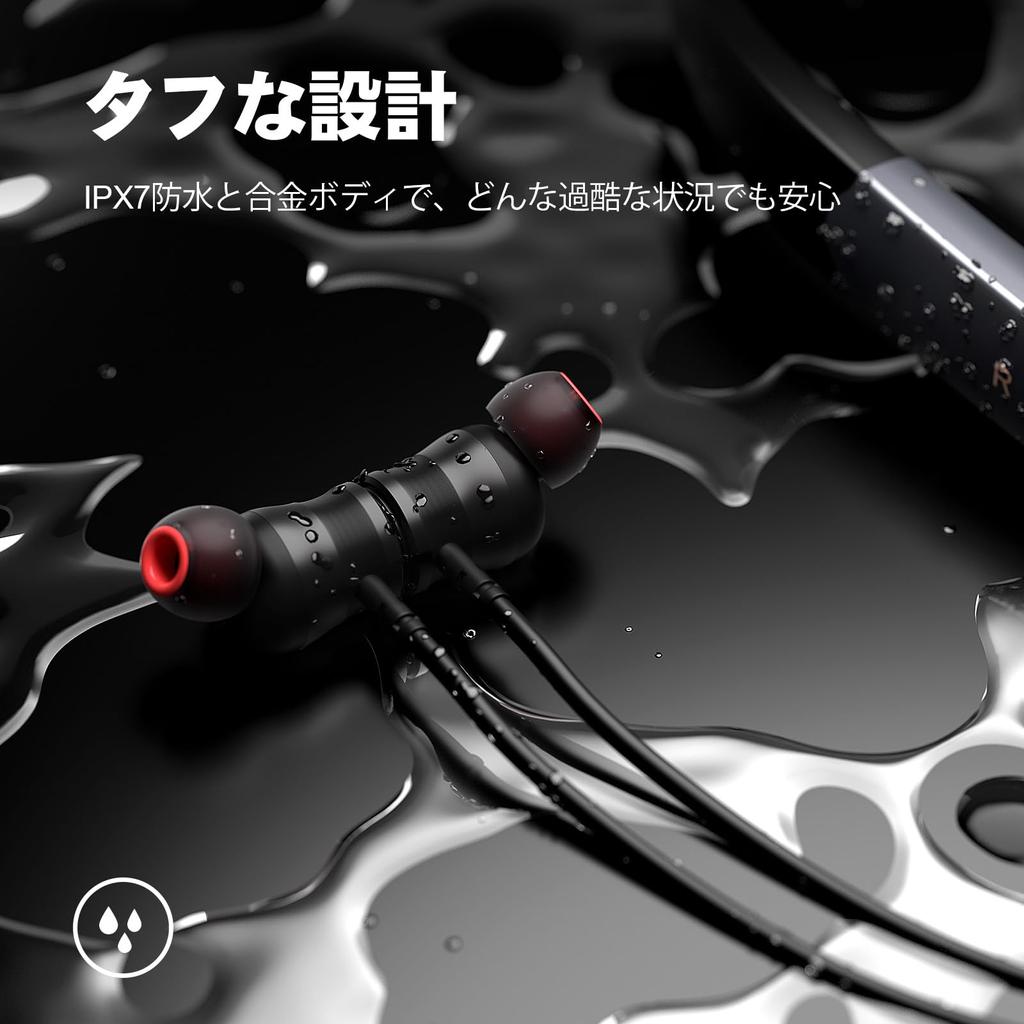 Беспроводные Bluetooth-наушники Rythflo, шейный ободок, 150 часов непрерывного воспроизведения, беспроводные Bluetooth-наушники с микрофоном, наушники с креплением на шее, IPX7