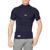 Under Armour UA HeatGear Armor Compression Short Sleeve Mock Neck Shirt Mens