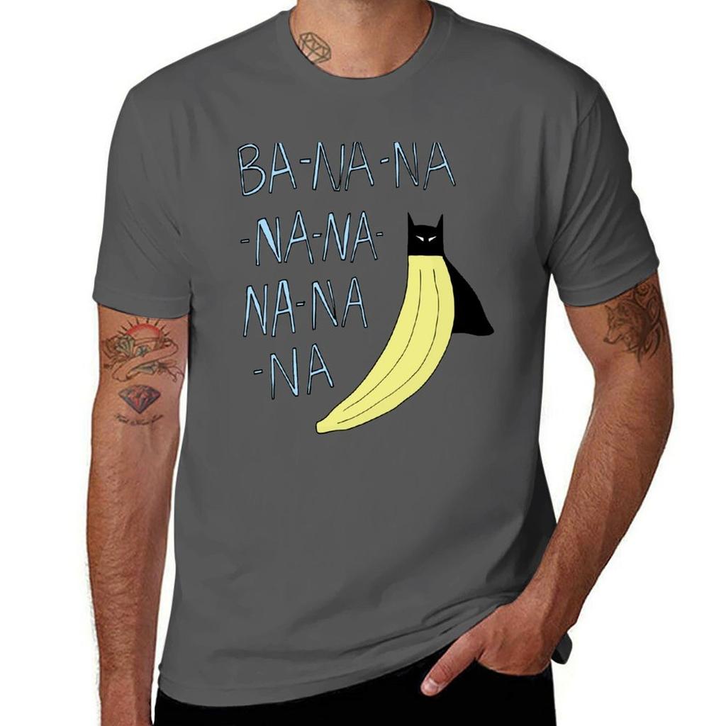 Футболка BANANANANANANANA Прочная рабочая футболка