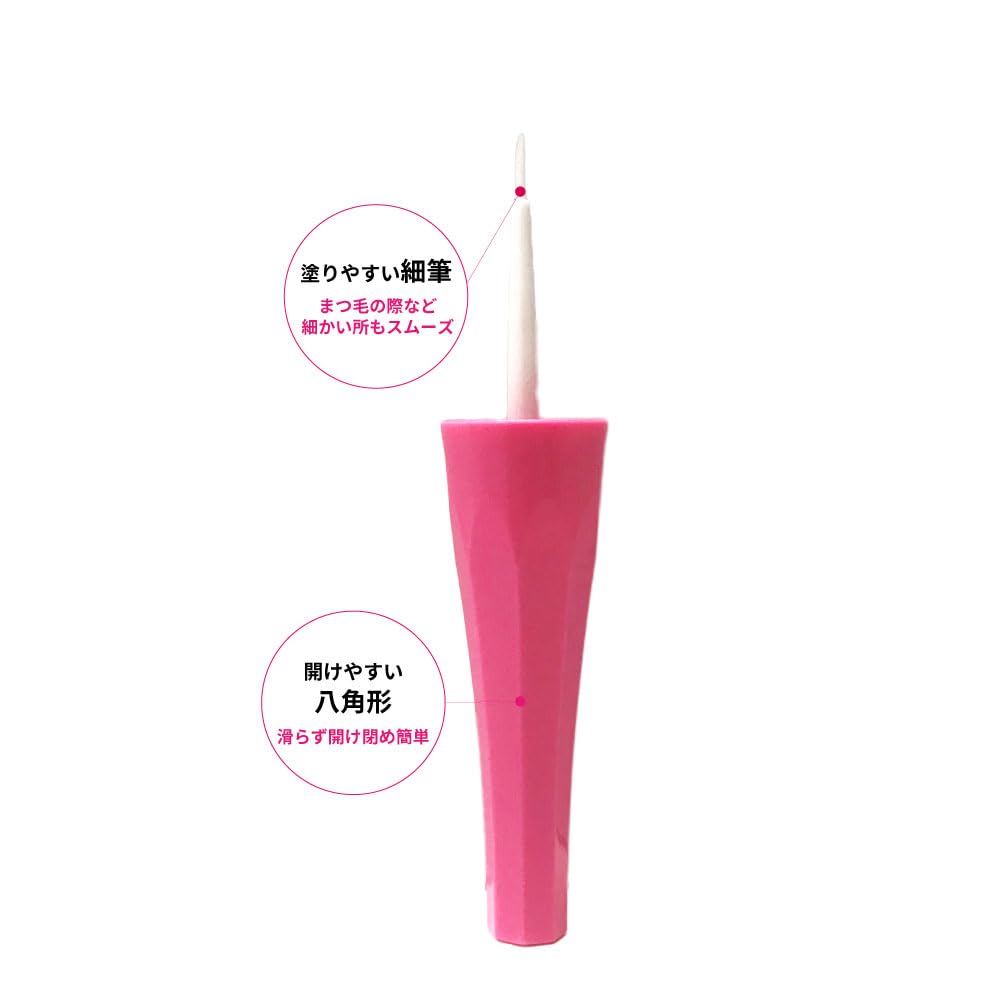 Ledouble Replacement Cap, Double-Layer, Shape-Setting, Film-Type (4.8ml, Pink)
