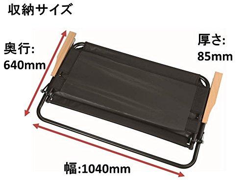 Captain Stag Aluminum Bench with Backrest, CS Black Label, UC-1660