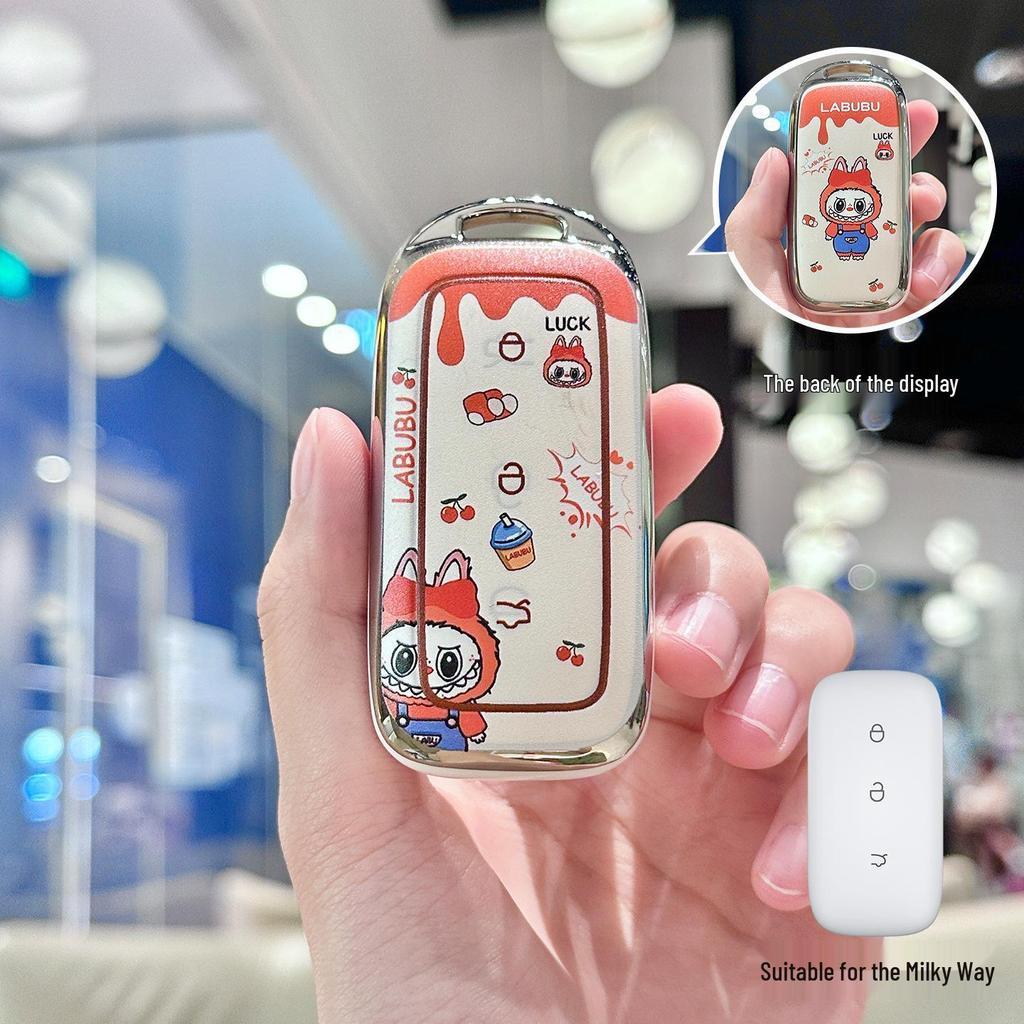 Чехол для ключа автомобиля Galaxy Geely L7/L6/E5/E8 Модель 2025 года - Звездное Сияние 8 Звездолет 7 Мультяшный Дизайн