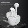 Беспроводные Bluetooth-наушники Newmine D8 True Wireless
