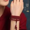 Подлинные киноварные буддийские четки из 108 бусин для ношения как ожерелье или браслет для мужчин и женщин