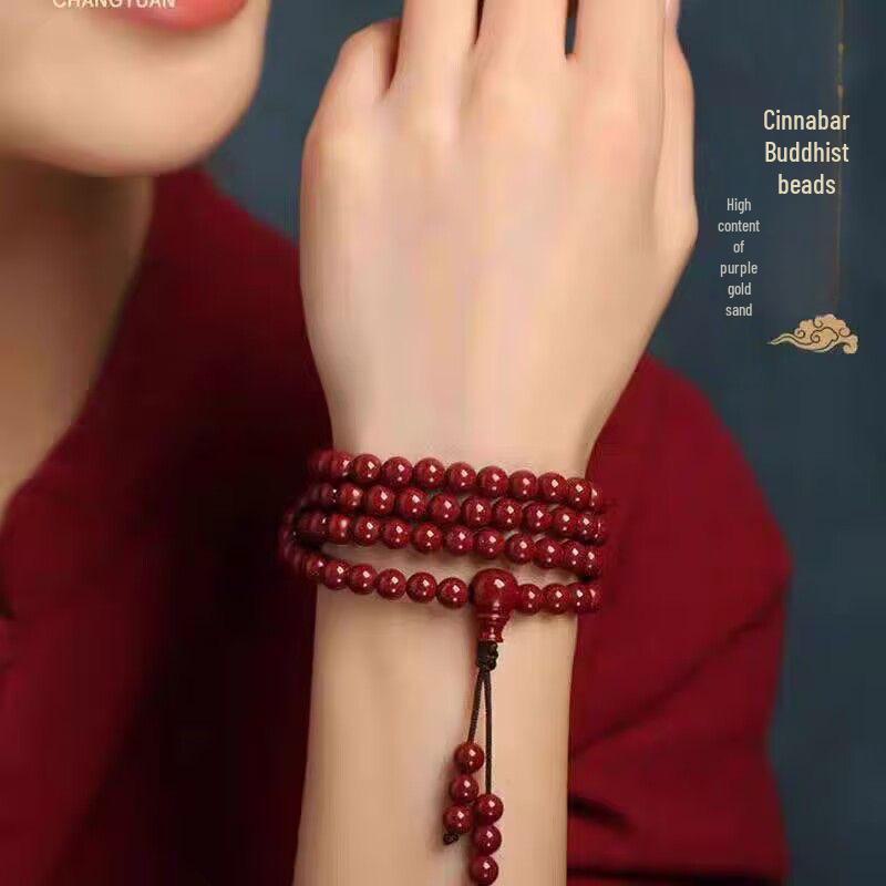 Подлинные киноварные буддийские четки из 108 бусин для ношения как ожерелье или браслет для мужчин и женщин
