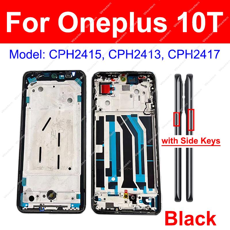 Для OnePlus Oneplus 1+ 10 Pro 10Pro 10R 10T Средняя рамка Корпус Передняя рамка Средний корпус с боковыми кнопками / без них Шасси