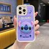 Новый продукт приложение VIVO S30 кожаный чехол для мобильного телефона Y500 Y400 милый Стич V60Lite защитный чехол мягкий