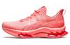 Women's Sneakers Wmns Gel Kinsei Blast LE 2 'Papaya'