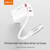 Быстрое зарядное устройство Recci RC103 67 Вт GaN с двумя портами USB-C