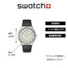 Swatch BLACK HEPCAT SS07S134 Черные наручные часы,
