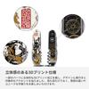 Victorinox Сэнгоку Сумиэ Скалолаз Ода Нобунага Швейцарский Армейский Нож Многофункциональный Нож Коллекция D...