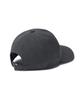 MUSINSA STANDARD Tr Minimal Ball Cap [Medium Gray]