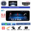 12,3" для Mercedes Benz A/CLA/GLA Class W175/X156/C117 2012 - 2018 Android 14 автомобильный плеер мультимедиа IPS GPS навигационная система