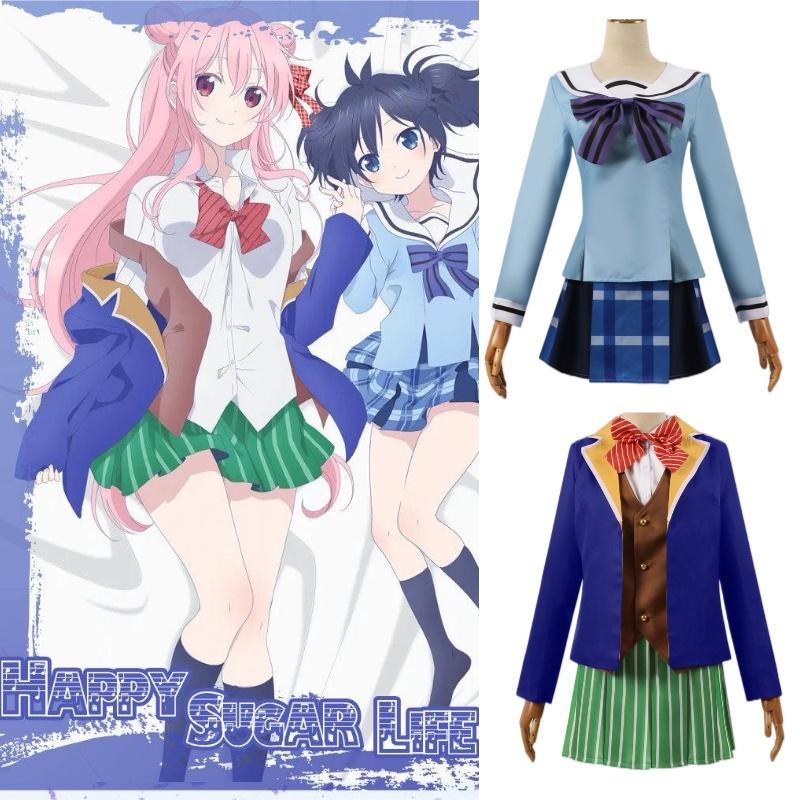 Потрясающий косплей-наряд Мацузаки Сато из Happy Sugar Life, идеально подходящий для поклонников аниме