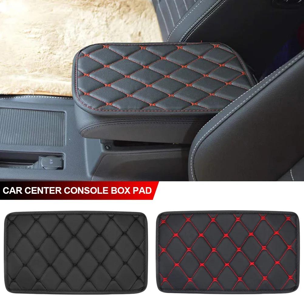 Защитная накладка на центральную консоль автомобиля, универсальная накладка на подлокотник, нескользящая мягкая волокнистая кожа, украшение для автомобиля, стильный подлокотник