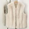 Winter imitation fox hair short vest women's fashion thin warm vest environmentally friendly plush sleeveless jacket