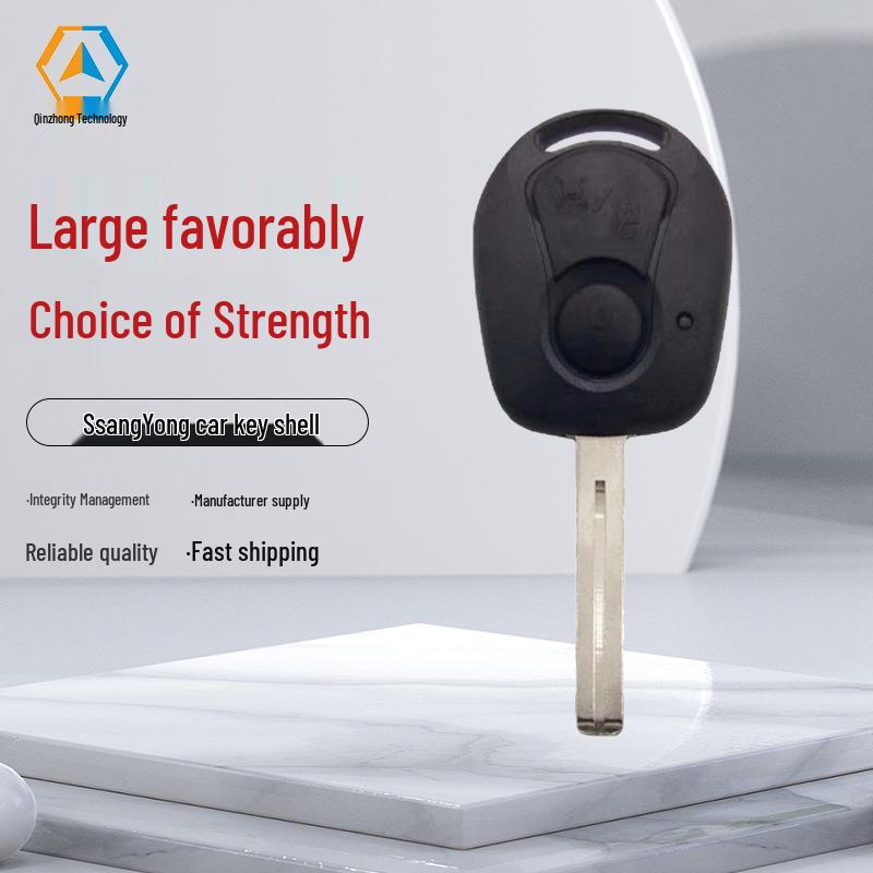 SsangYong 2-Button Car Key Shell with Middle Groove