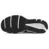 Mizuno Maximizer 25 Wide White Black Men Sneakers K1GA230005