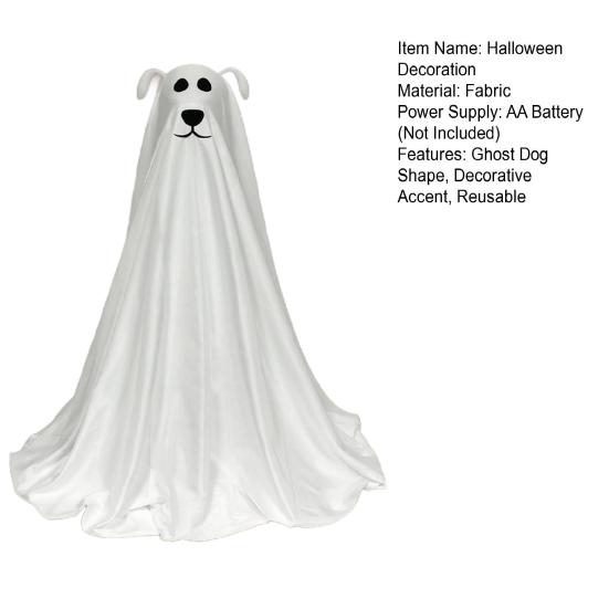 Хэллоуин Украшение Светящаяся Жуткая Статуя Собаки-Призрака Работающая от Батареек Дистанционное Управление Гирлянды Декор для Передней Двери Веранды Двора Газона