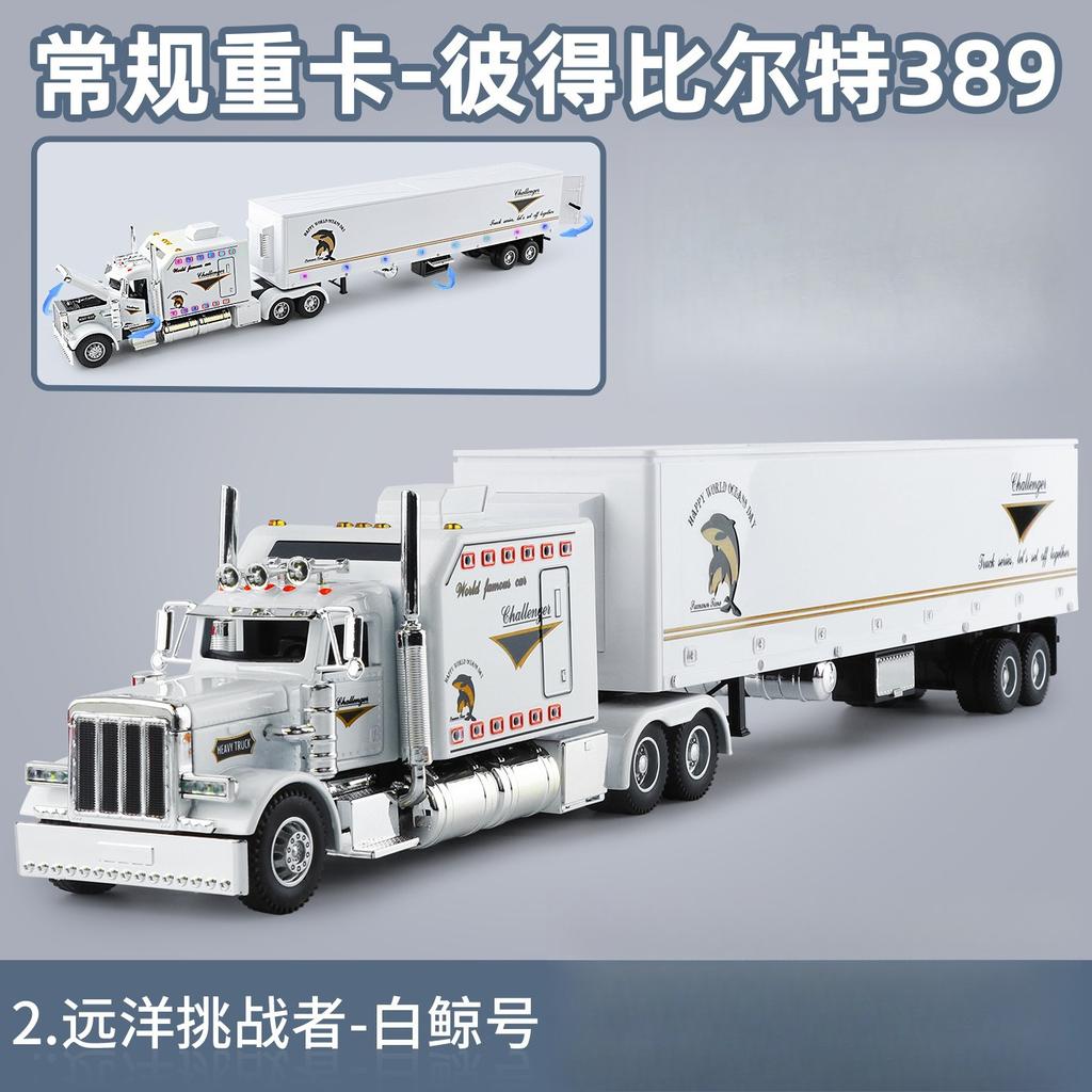 1:24 Peterbilt 389 Седельный Тягач Полуприцеп Сплав Металл Литье под Давлением Модель Автомобиля Домашний Декор Настольные Дисплейные Украшения Коллекция