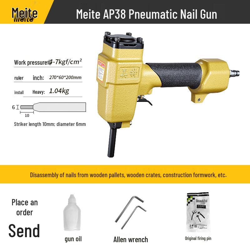 Meite Pneumatic Nail Puller T50C/NP70/NP55 for Wood and Pallet Removal