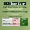 Vansaar 45+ Добавка с клетчаткой исфагула для взрослых старше 45 лет, поддерживающая здоровье пищеварения, натуральный порошок шелухи подорожника для регулярности, упаковка 90 г