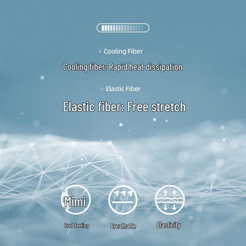 Мужские джоггеры из ледяного шелка Guirenniao