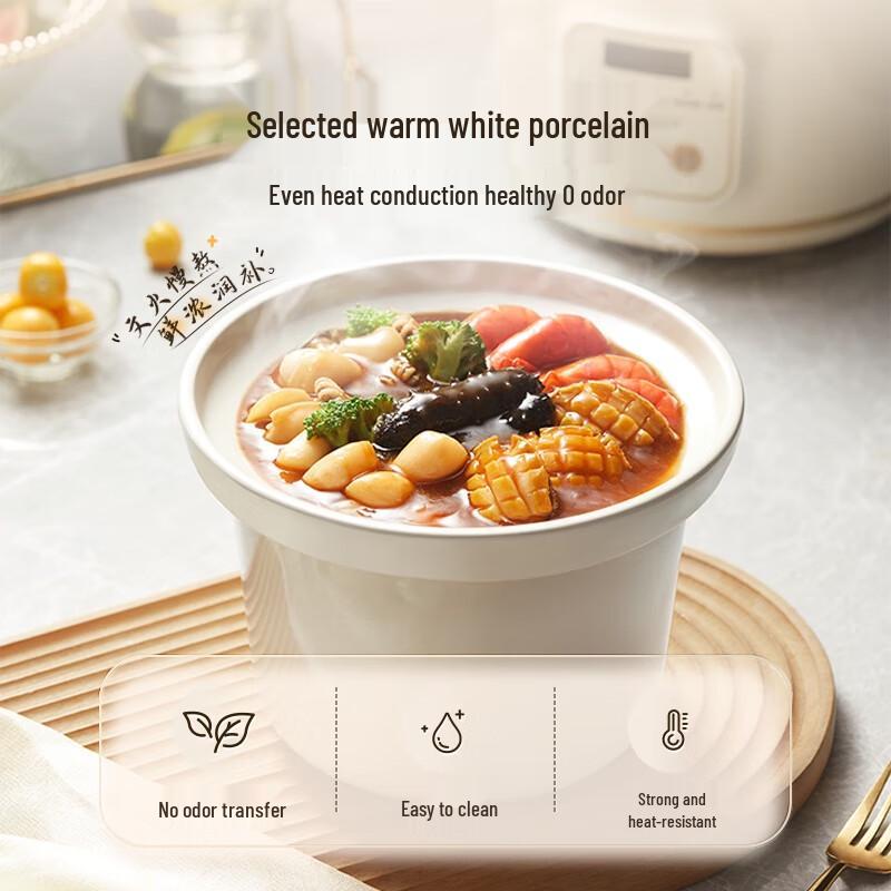 Bear 2L Programmable Electric Ceramic Stew Pot CN plug (adapter included)