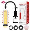 Sexy Toys Penis Vacuum Pump Extender For Men Stimulator Penise Enlargement Male Masturbator Increase Enlarger Extension Sex Toys