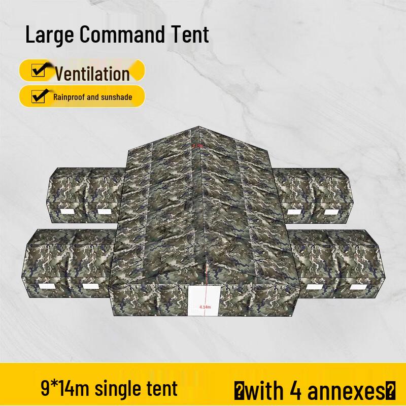Iron Armor Gallant Heavy-Duty Command & Emergency Tent