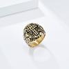 Men's Vintage Cross Titanium Steel Ring Bully Niche Design Stone Pattern Skull Jewellery Gold Rapper Wear Finger Ring
