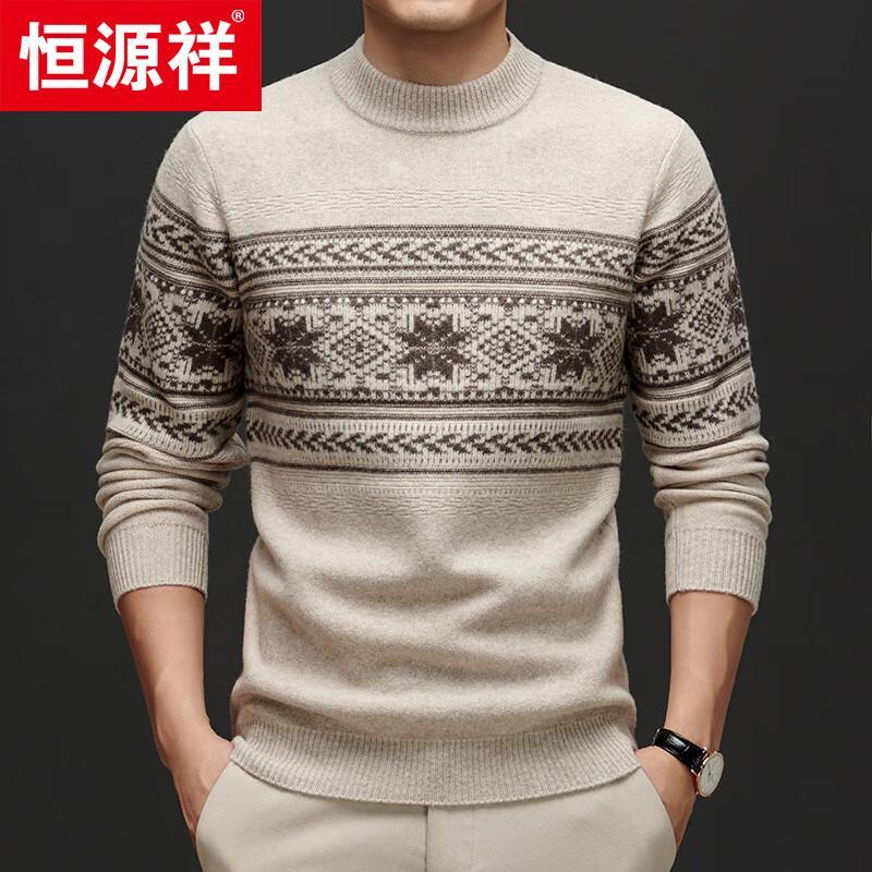Hengyuanxiang Men's 100% Wool Thick Jacquard Round Neck Sweater