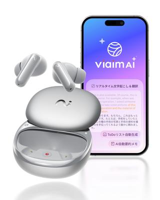 Viaim RecDot ChatGPT AI Наушники с Голосовым Переводом на 78 и ИИ-Суммаризацией Mind Автоматическое Шумоподавление 36 Часов Непрерывной Быстрой Беспроводной 8 IP55