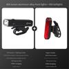 Aluminum Alloy Bicycle Front Light USB Rechargeable Super Bright Flashlight Rain‑Proof Night Riding Lamp Mountain Bike Cycling