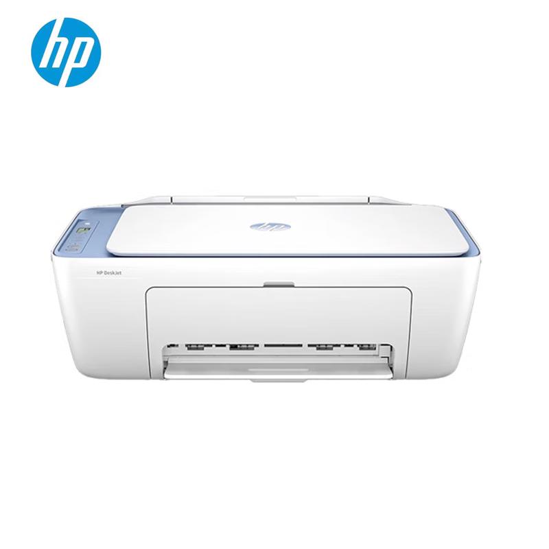 HP Home & Office Printers CN plug (adapter included)