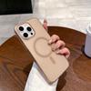 For Magsafe Wireless Charging Magnetic Clear Case For iPhone 17 Air 16E 16 15 14 13 12 11 Pro XR XS Max Plus Matte Hard PC Cover