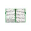 Книга Ясин Джузу, 5 предметов, набор Mevlt, хадж Умра, подарок на похороны на день рождения, аудио для прослушивания на телефоне, 5 цветов