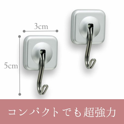 LEC SG Kitchen Hook Ultra Magnet