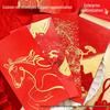 2026 Year of the Horse Red Envelope: High-End Custom Retro Holiday Gift
