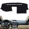 Для Geely Emgrand EC7 2009 2010 2011 2012 2013 2014 2015 2016 Коврик на приборную панель автомобиля Защита от солнца Ковер Аксессуары для интерьера