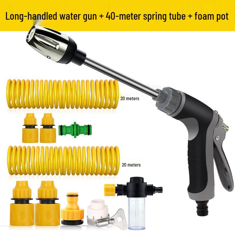 High-Pressure Car Wash Water Gun with Soft Hose and Spray Nozzle