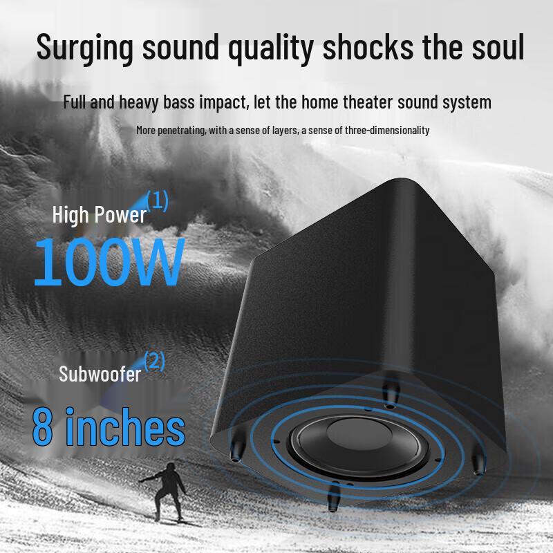 SANSUI T3 Home Theater System with Ceiling Speakers