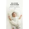 Baby Shaping Pillow Soothing Pillow Anti-Startle Newborn Baby Anti-Flat Head Head Shape Correction Pillow European and American Style