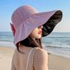 Виниловая шляпа с защитой от УФ-лучей женская однотонная универсальная сетчатая с большими полями защита от солнца солнцезащитная шляпа складная солнцезащитная шляпа лето