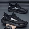 Breathable Men's Shoes Trendy Mesh Shoes,Fly Weave Running Shoes Cave Sneakers Men's Casual Shoes