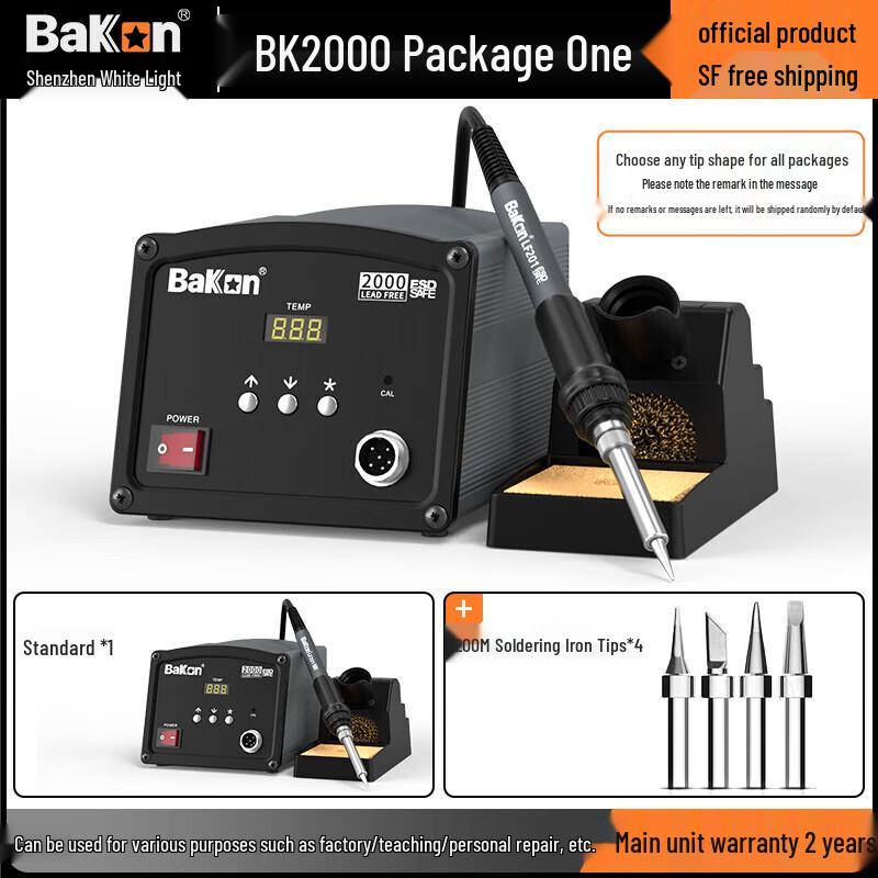 Цифровая паяльная станция Bakon
